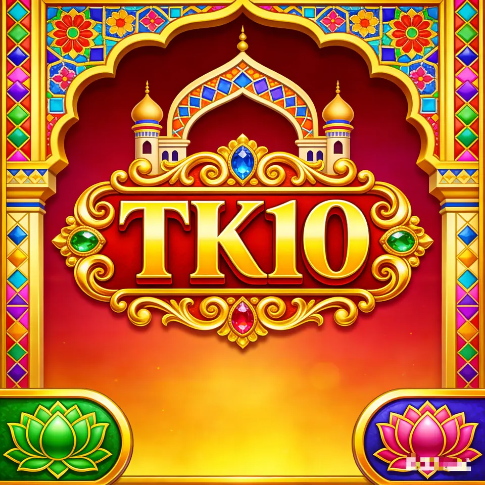 tk10 লগইন