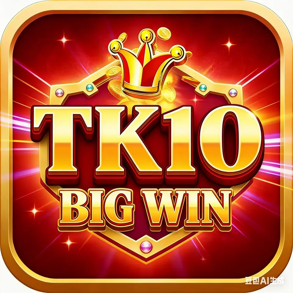 tk10 এখনই নিবন্ধন করুন - ডাউনলোড APK